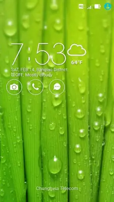 Fresh Green android App screenshot 4